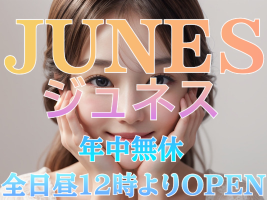 Takasaki Junes