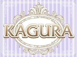 KAGURA 神楽 