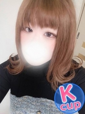 あお