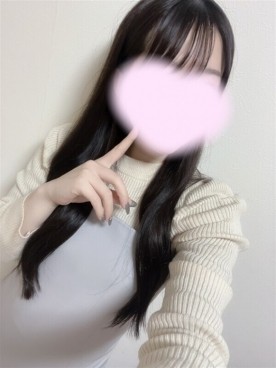 めある