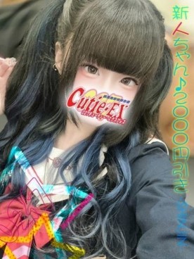 ☆じゃむ★･.｡*