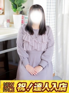 佐々木（ささき）