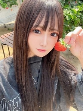 その