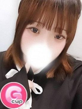 しの