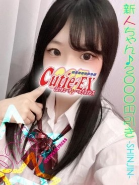 ☆つきみ★･.｡*