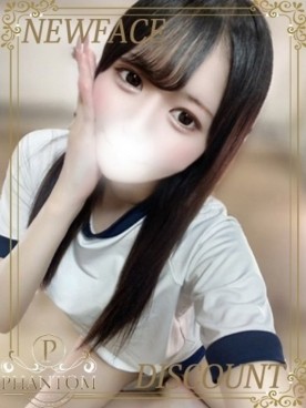 みほ