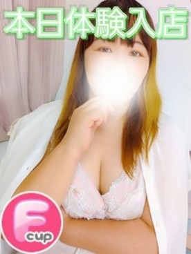 たまき