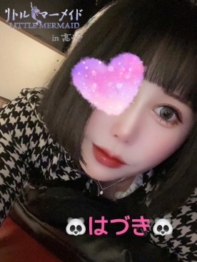 はづき