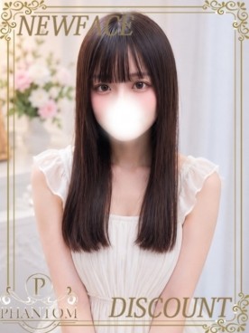あこ