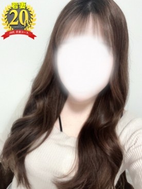 める