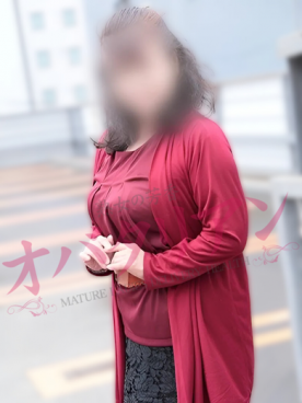 美弥