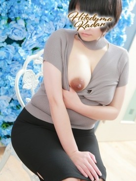 ゆうあ