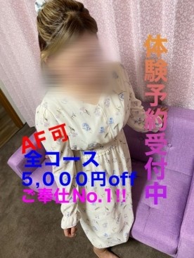 もか