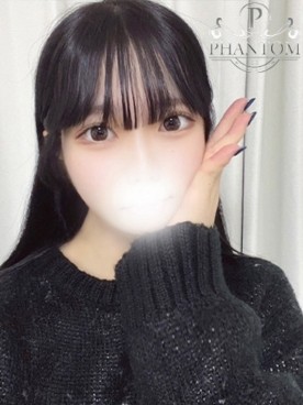 あんり