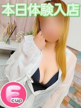 なみ