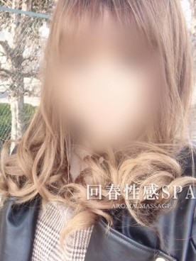 奈智(なち)