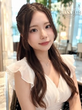 ひめの