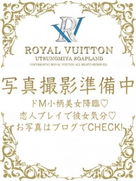みか