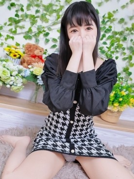 そのか