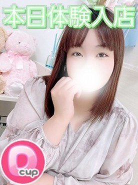もも