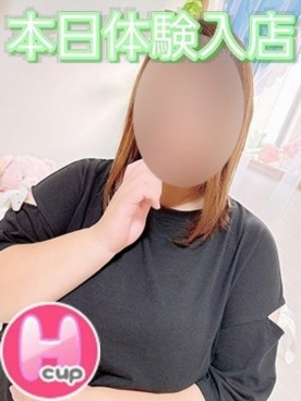 みき