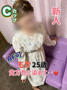 もか