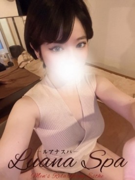 みはな【新人割】
