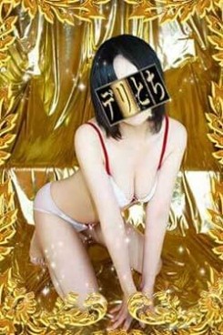 えりな
