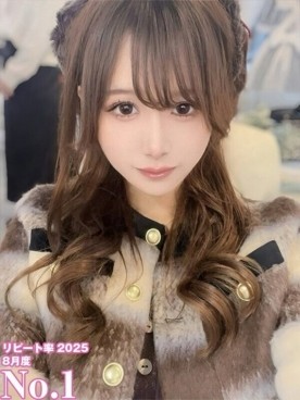 なるみ