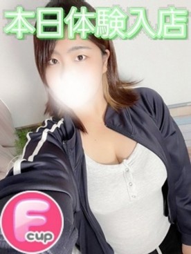 なつ