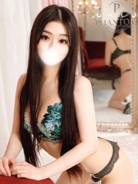 にいな