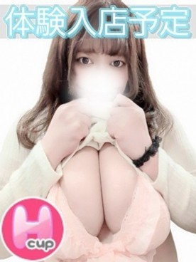 あかり