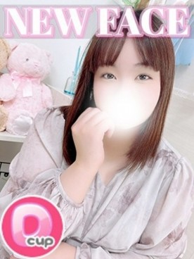 もも