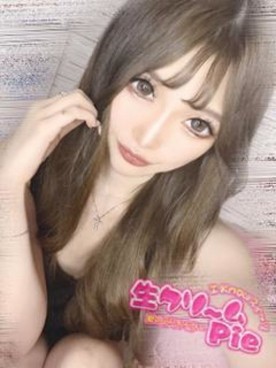 新人☆めぐみ姫☆