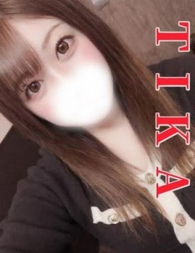 ちか