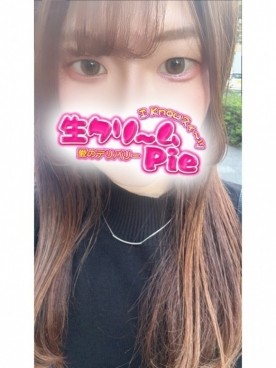 新人☆あやめ姫☆