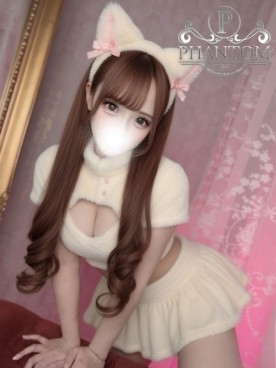 めあり