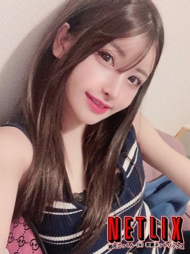 りゅう