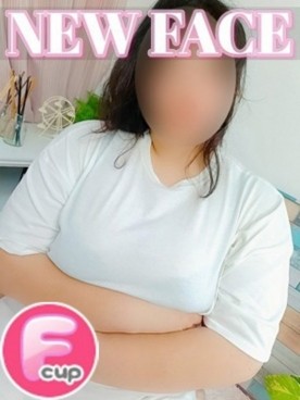 さえ