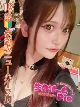 NH☆こあ姫☆