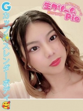 新人☆こはね姫☆