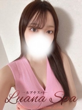 すず【新人割】