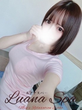 あゆか