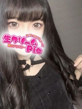 新人☆しん姫☆