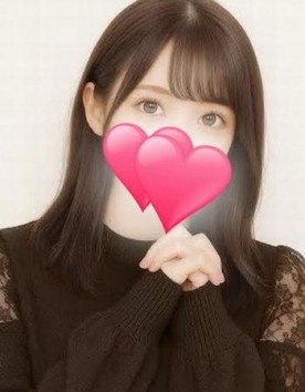 える