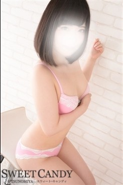 うた