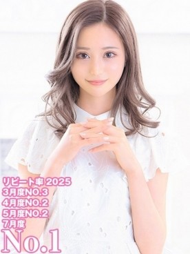 みいこ