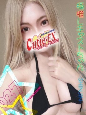 ☆あき★･.｡*