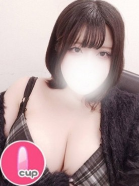 れな