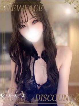 シャネル